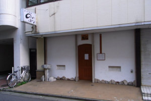 ncp20100828-01.jpg